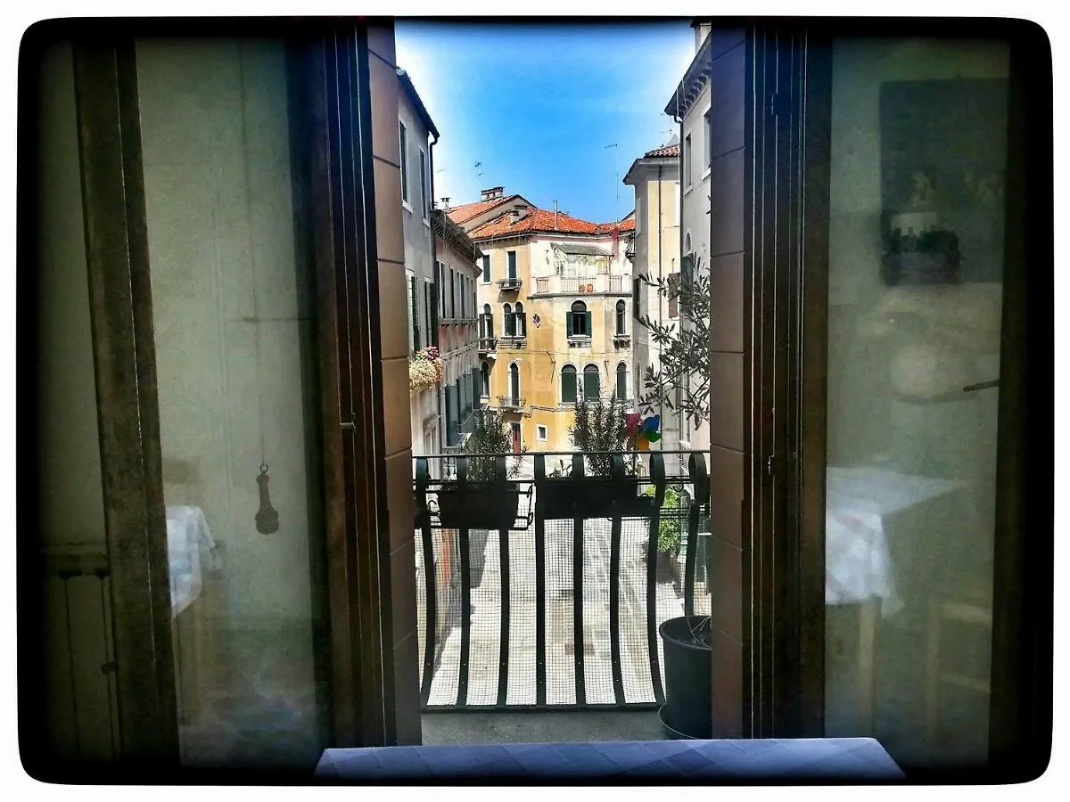 Venezia Vaniglia Guest House Italië