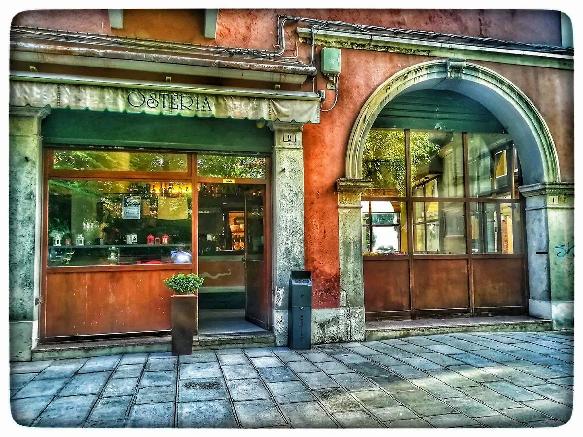 Venezia Vaniglia Guest House 0*, Venetië